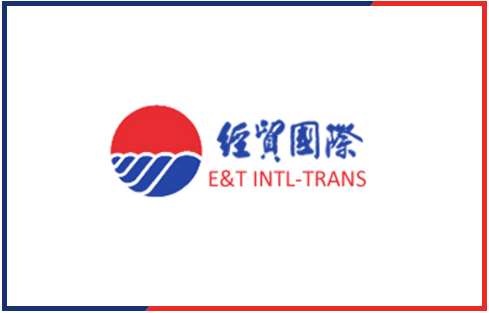 经贸国际